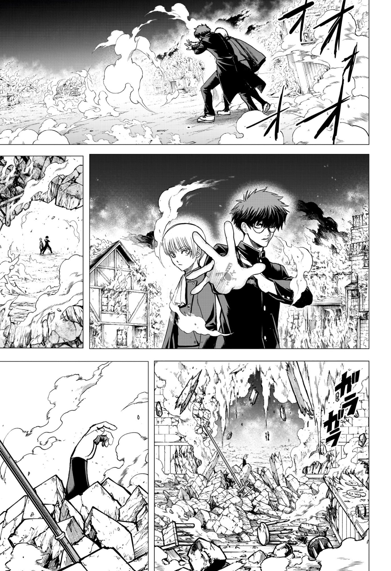 2-nen B-gumi Yuusha Destroyers Chap 21 - Next Chap 22