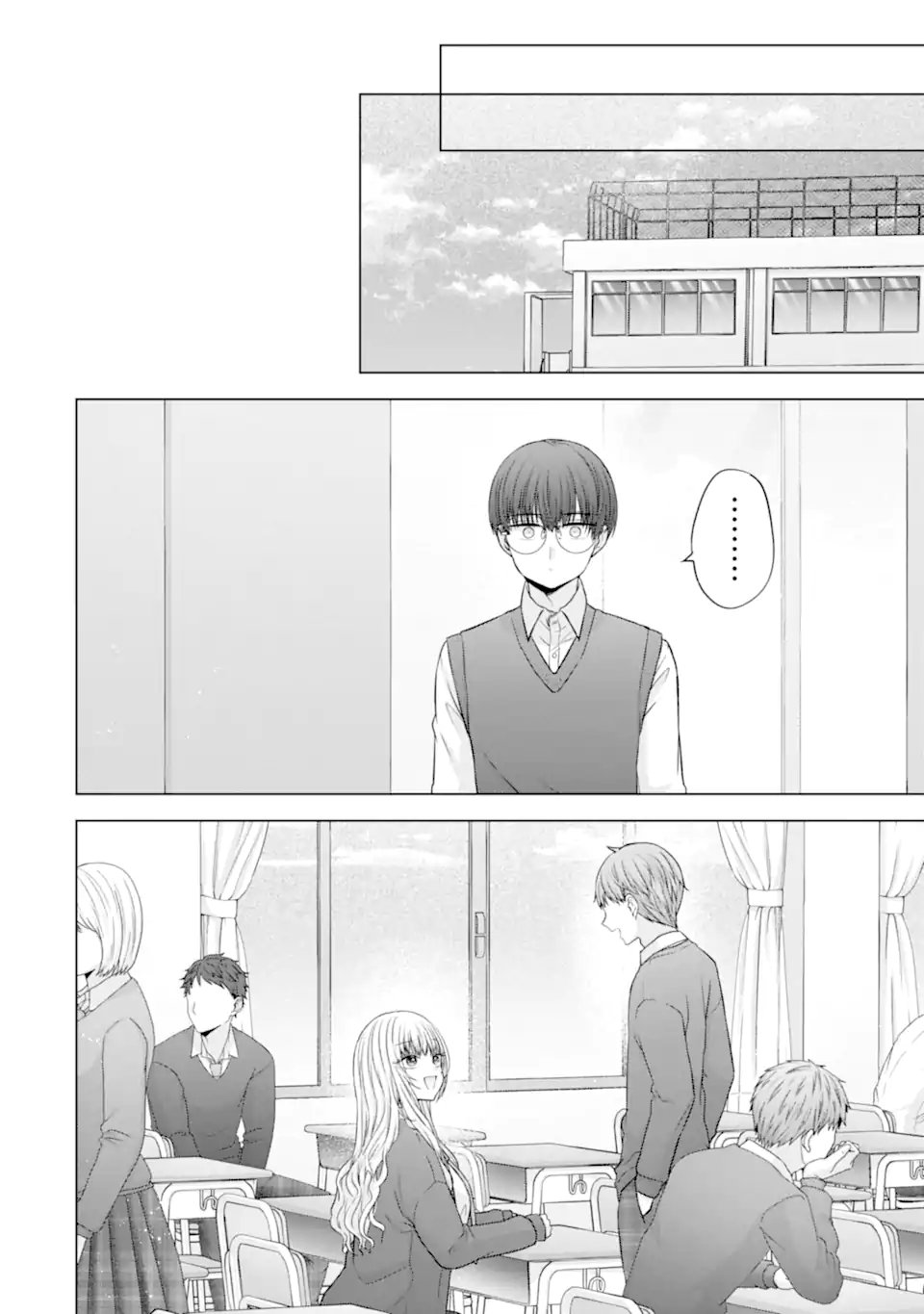 Nanjou-san wa Boku ni Dakaretai Chap 38.2 - Next Chap 39.2