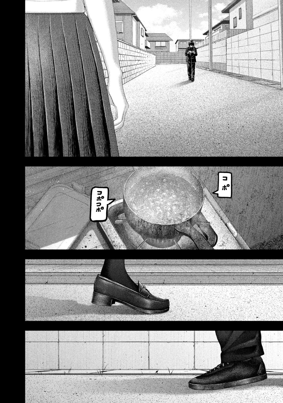Nezumi no Hatsukoi Chap 116 - Next Chap 117