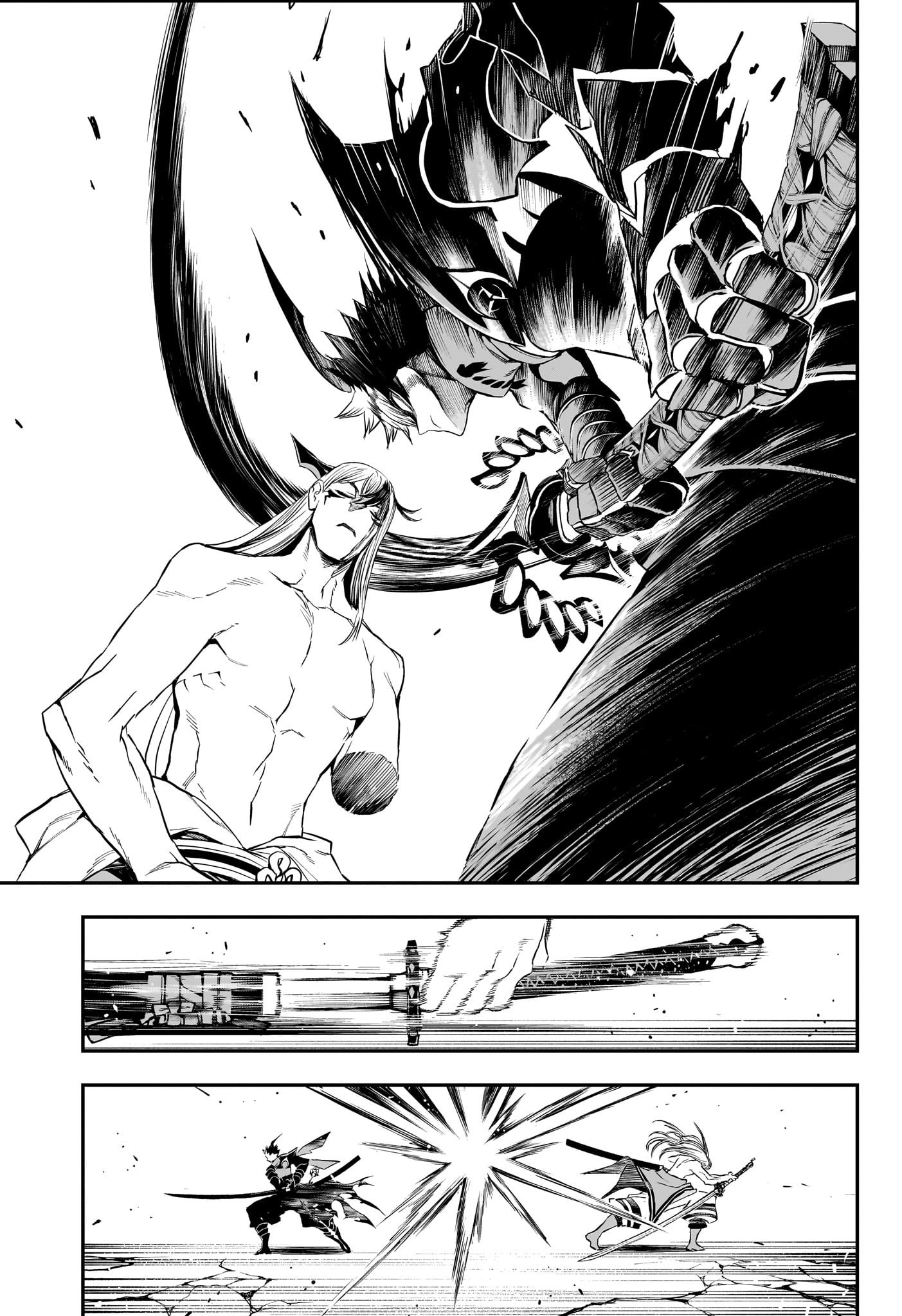 鵺の陰陽師 Chap 158 - Next Chap 159