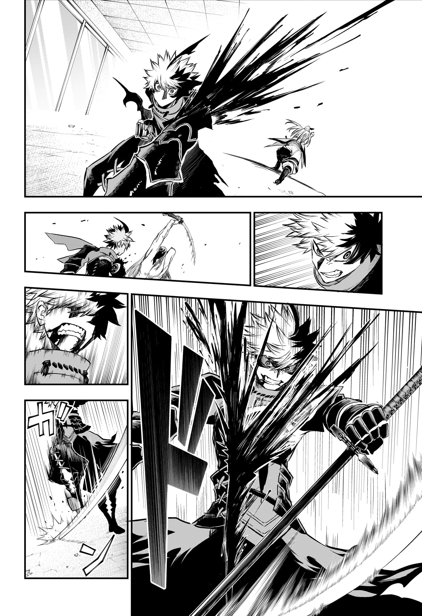 鵺の陰陽師 Chap 158 - Next Chap 159
