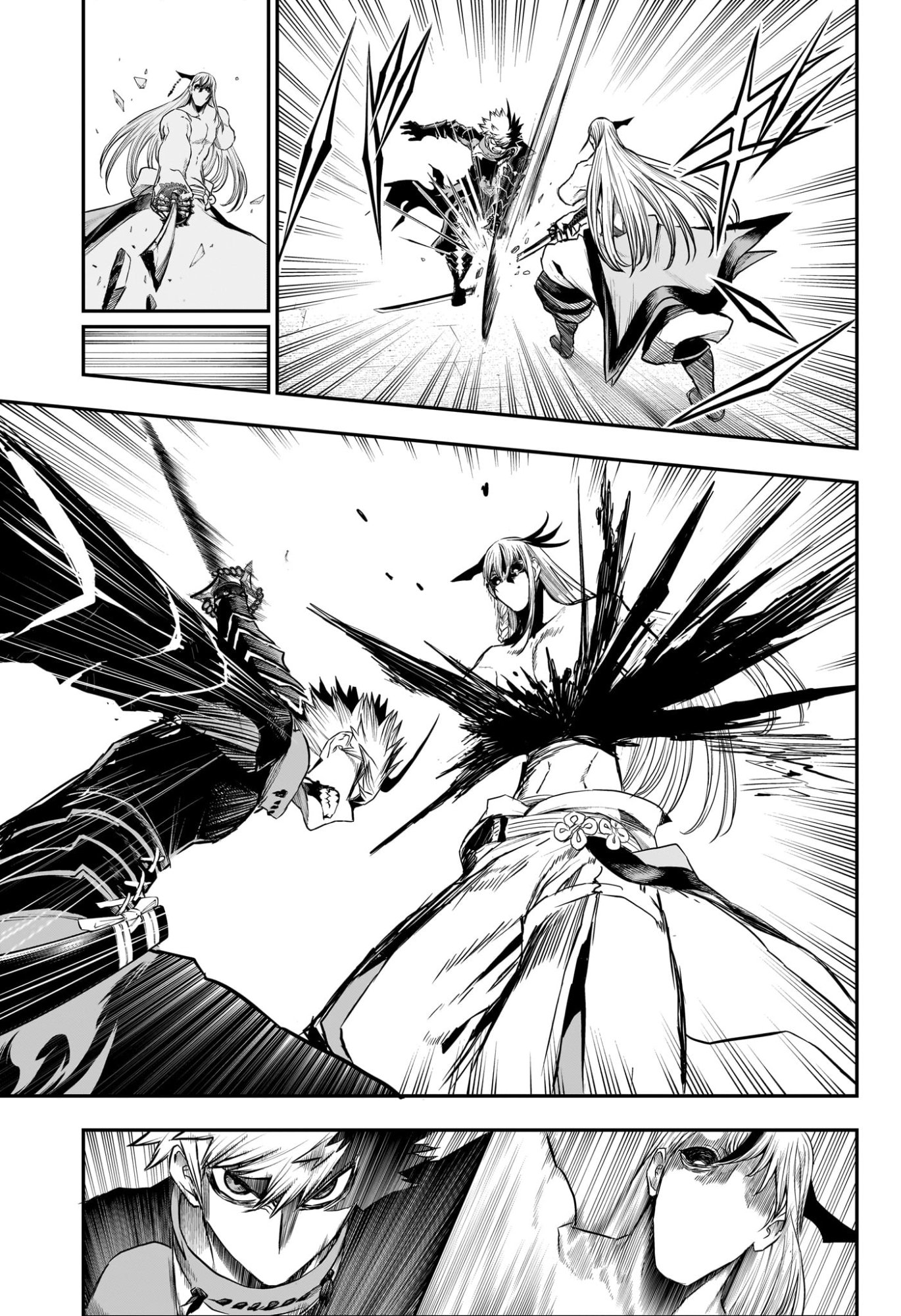 鵺の陰陽師 Chap 158 - Next Chap 159