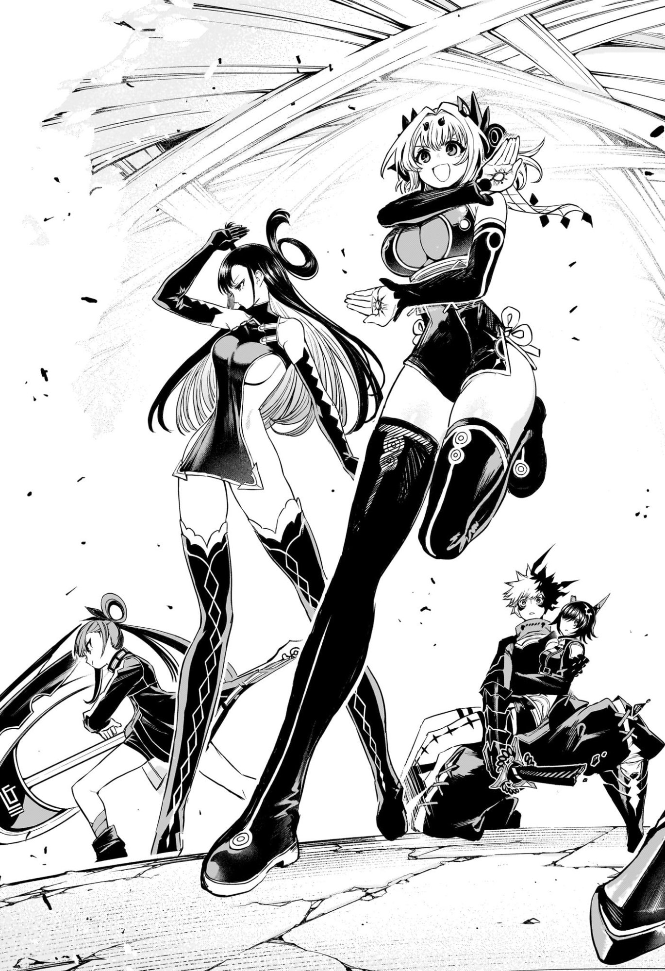 鵺の陰陽師 Chap 159 - Next Chap 160