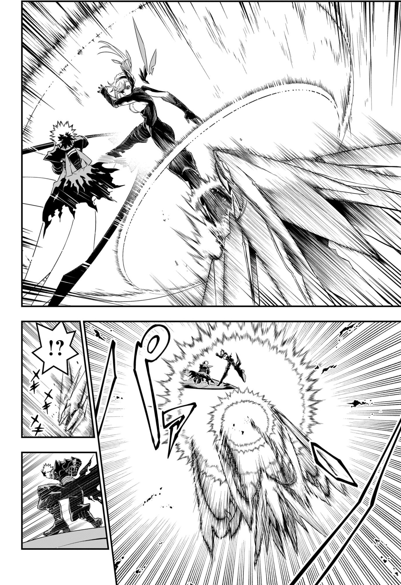 鵺の陰陽師 Chap 161 - Next Chap 162