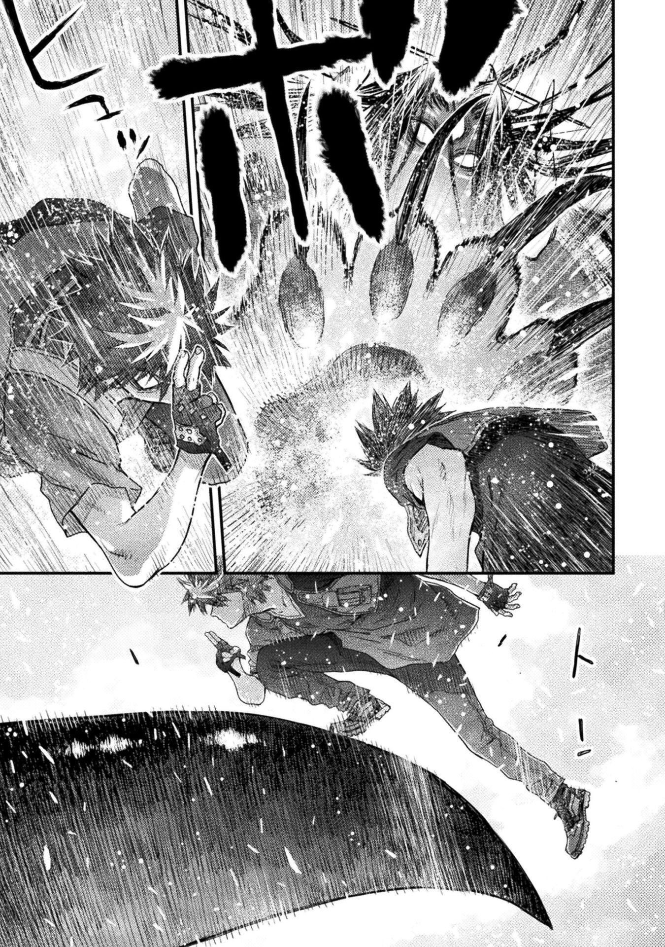 Ochikobore Taimashi wa Isekai Kaeri de Saikyou to naru Chap 18 - Next Chap 19
