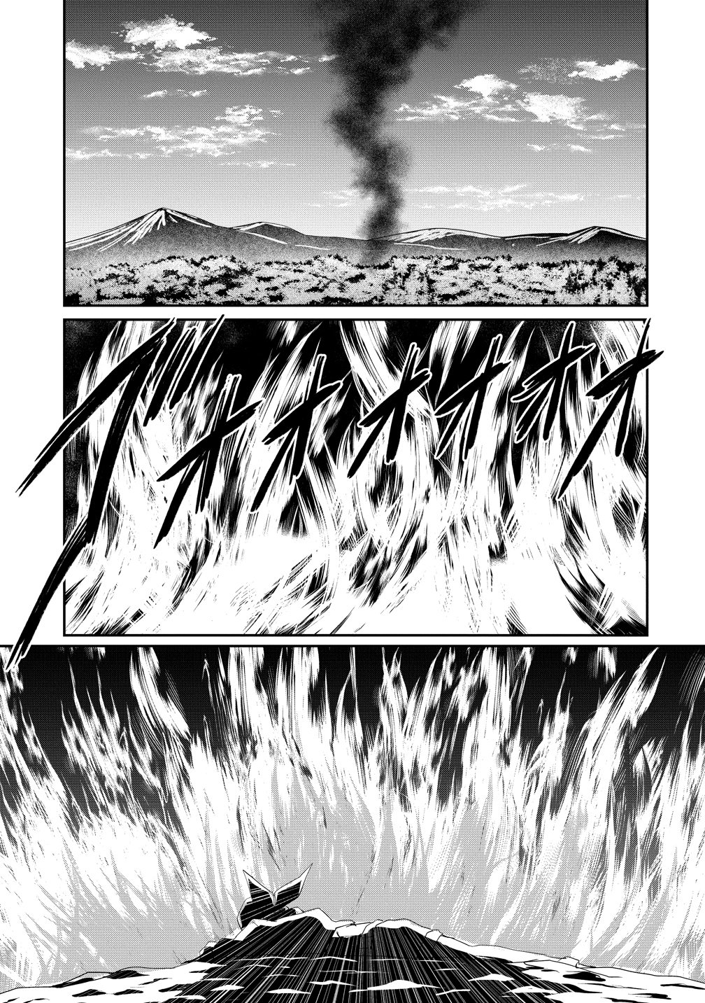 Otoko ga Horonda Sekai -Eiyuu Senshi no Harem World- Chap 19 - Next Chap 20