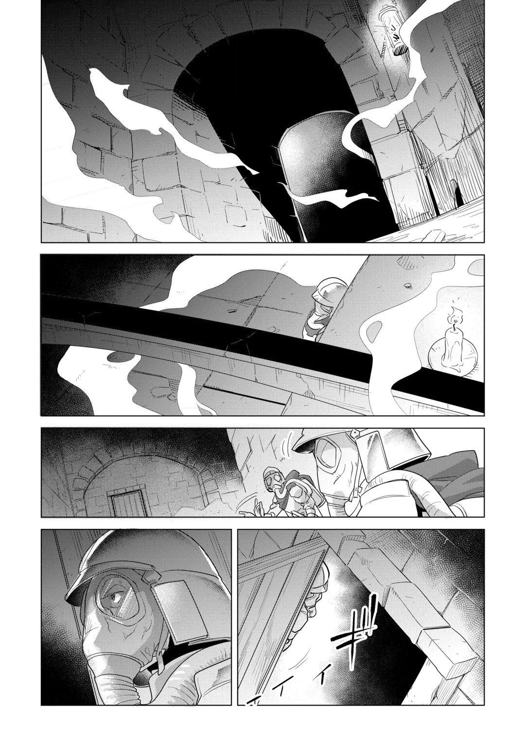 Mofumofu to Isekai Slow Life o Mezashimasu! Chap 86 - Next Chap 87
