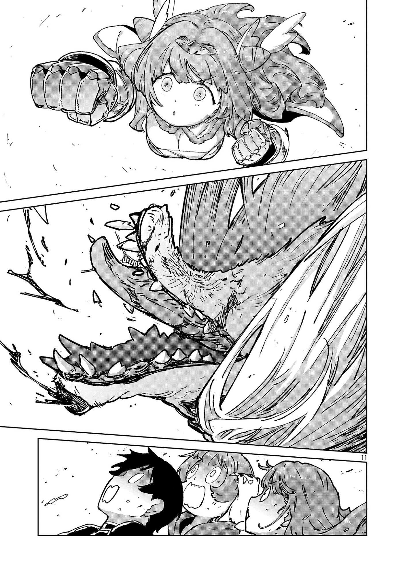 モブから始まる探索英雄譚 Chap 45.2 - Next Chap 46.2