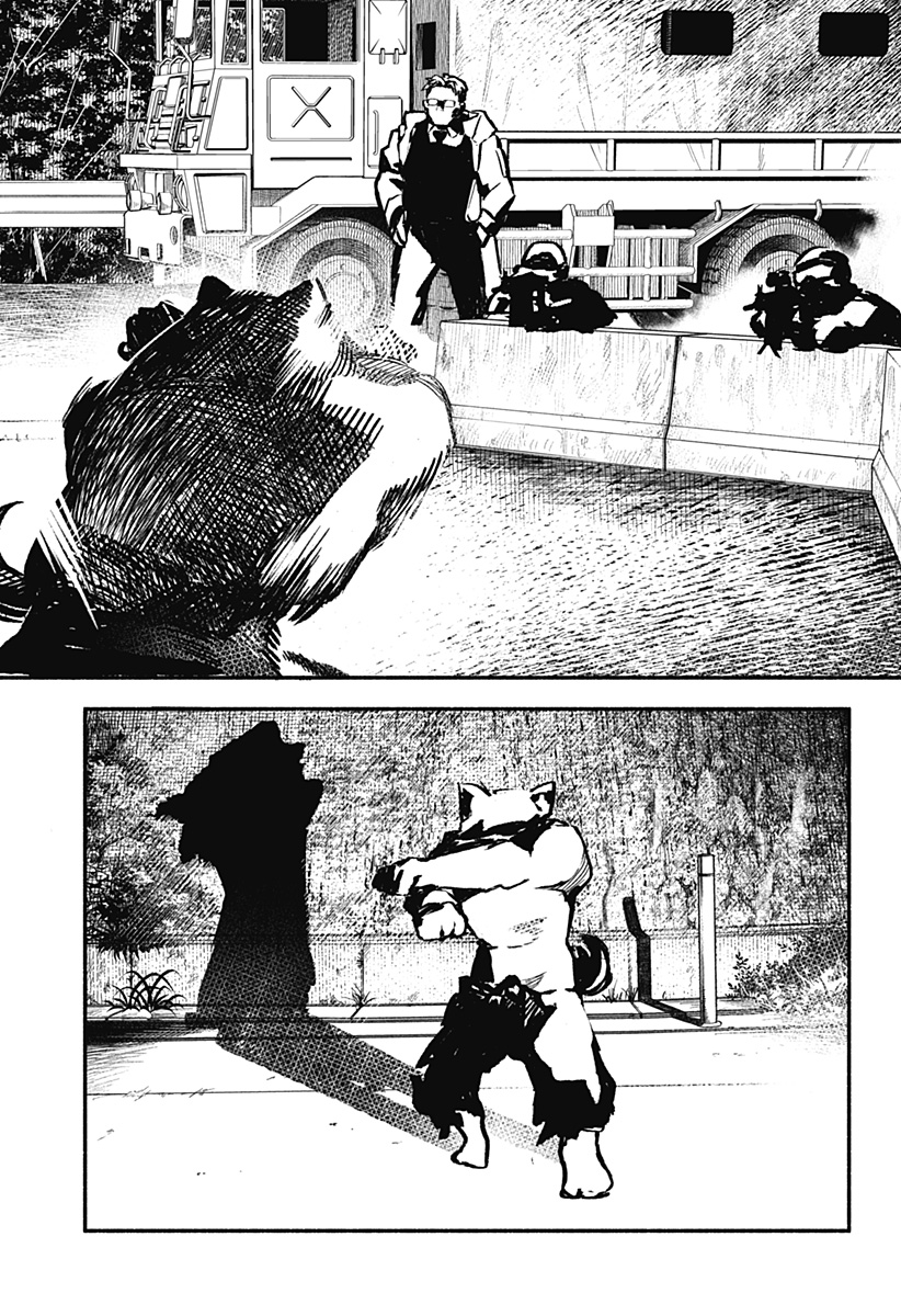 魔寄りの学校 Chap 5 - Next Chap 6