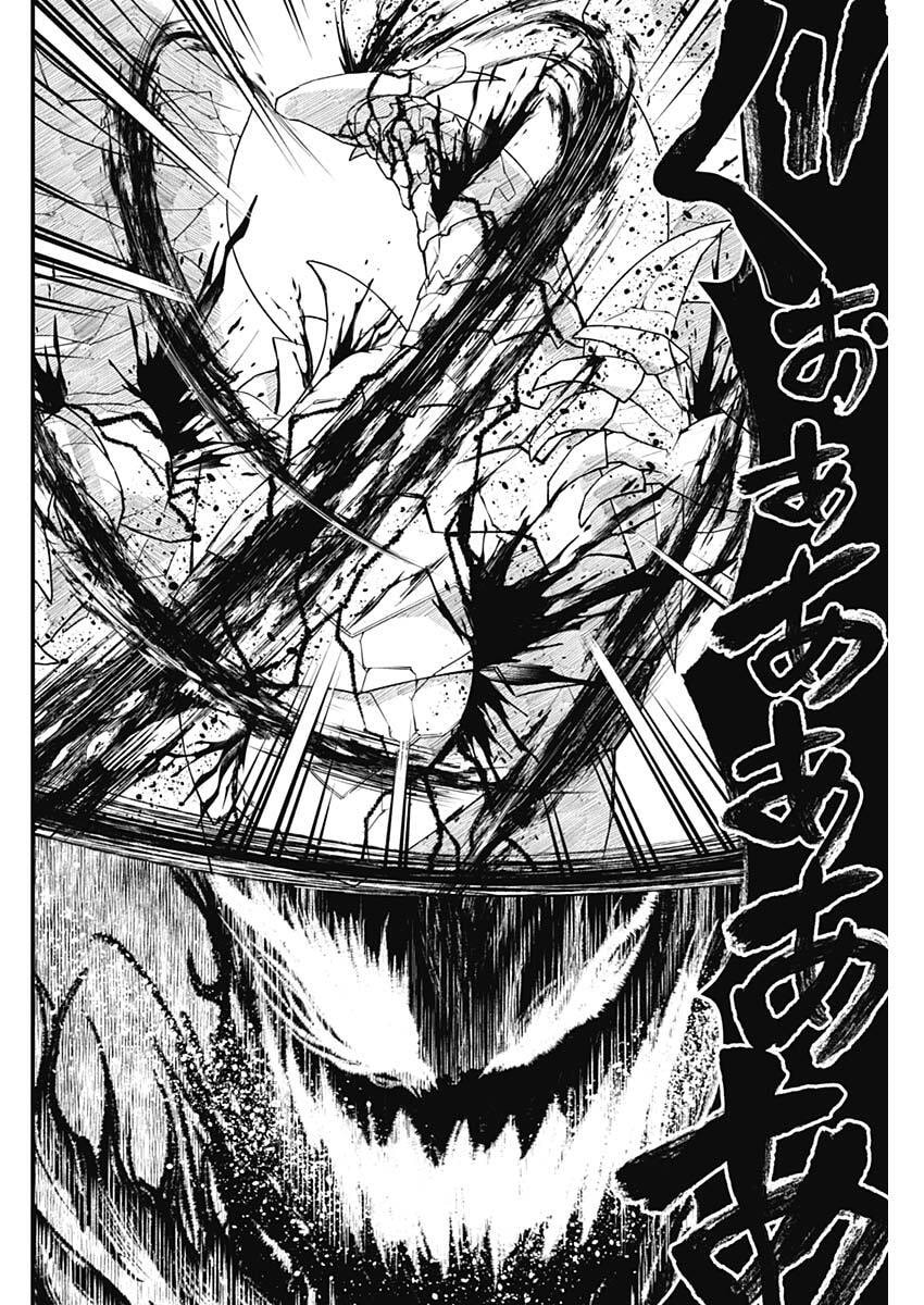 メルヘンクラウン Chap 52 - Next Chap 53