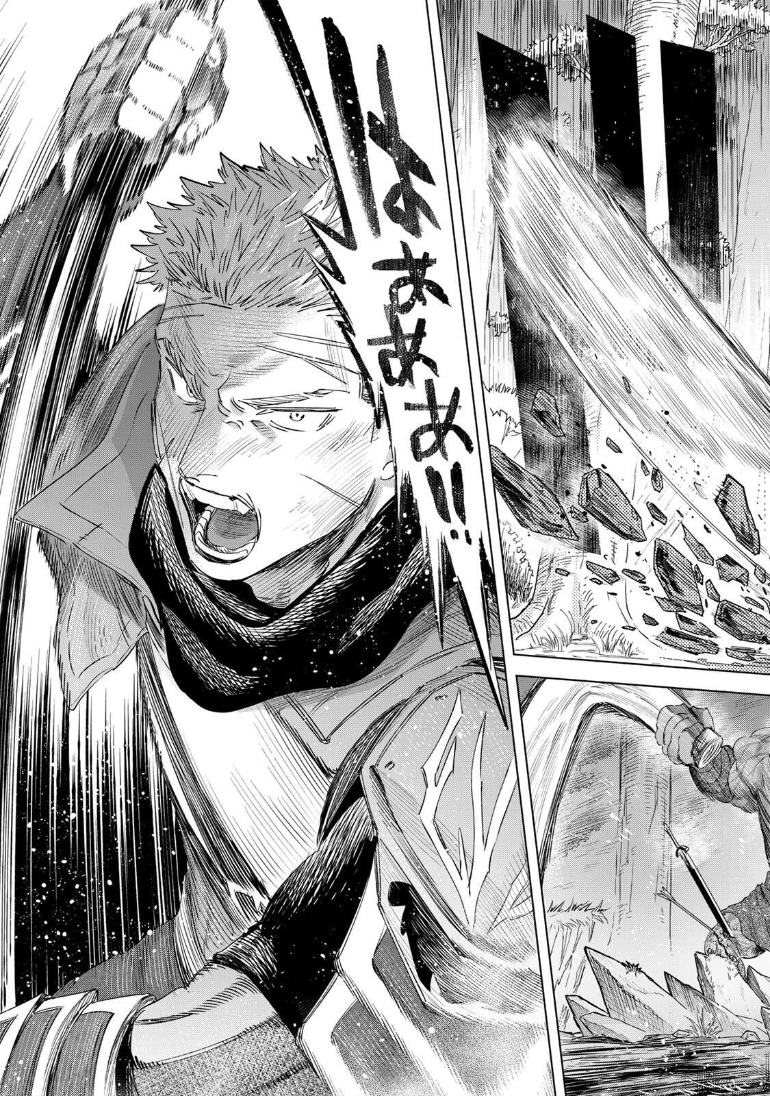 魔女と傭兵 Chap 76.1 - Next Chap 77.1