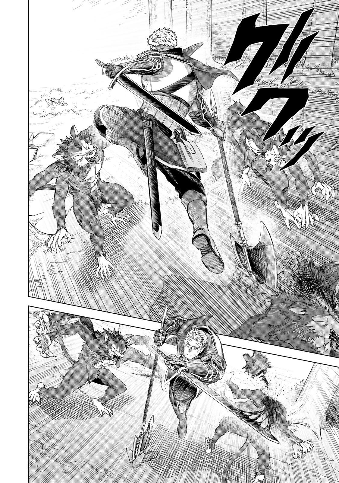 魔女と傭兵 Chap 76.1 - Next Chap 77.1