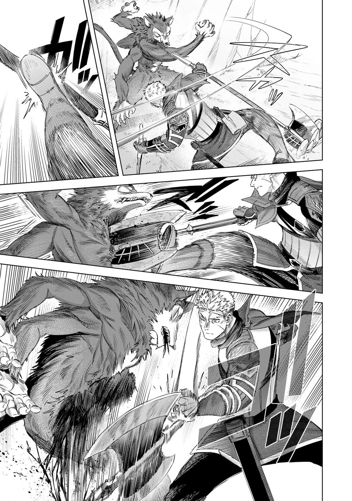 魔女と傭兵 Chap 76.1 - Next Chap 77.1