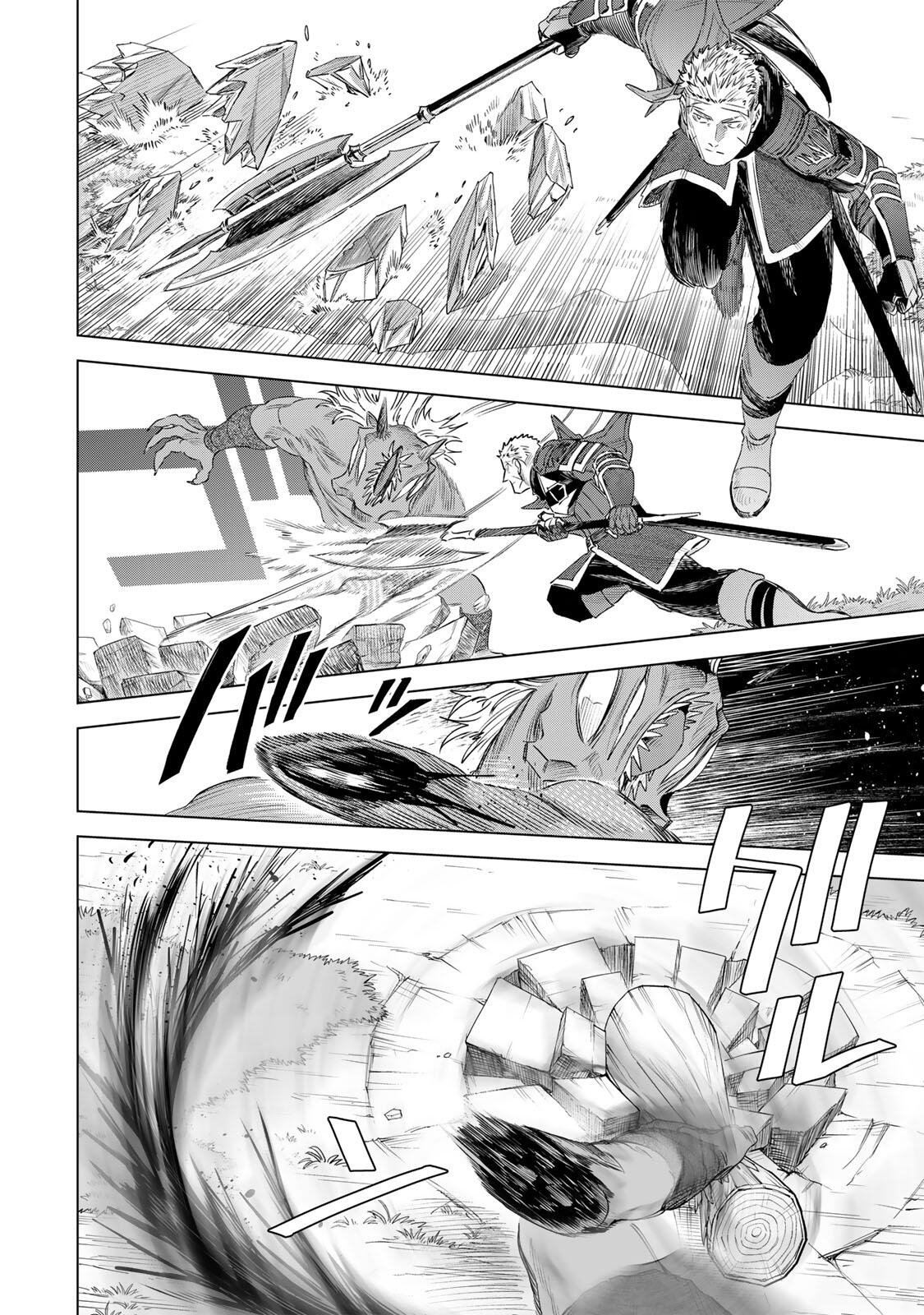 魔女と傭兵 Chap 76.2 - Next Chap 77.2