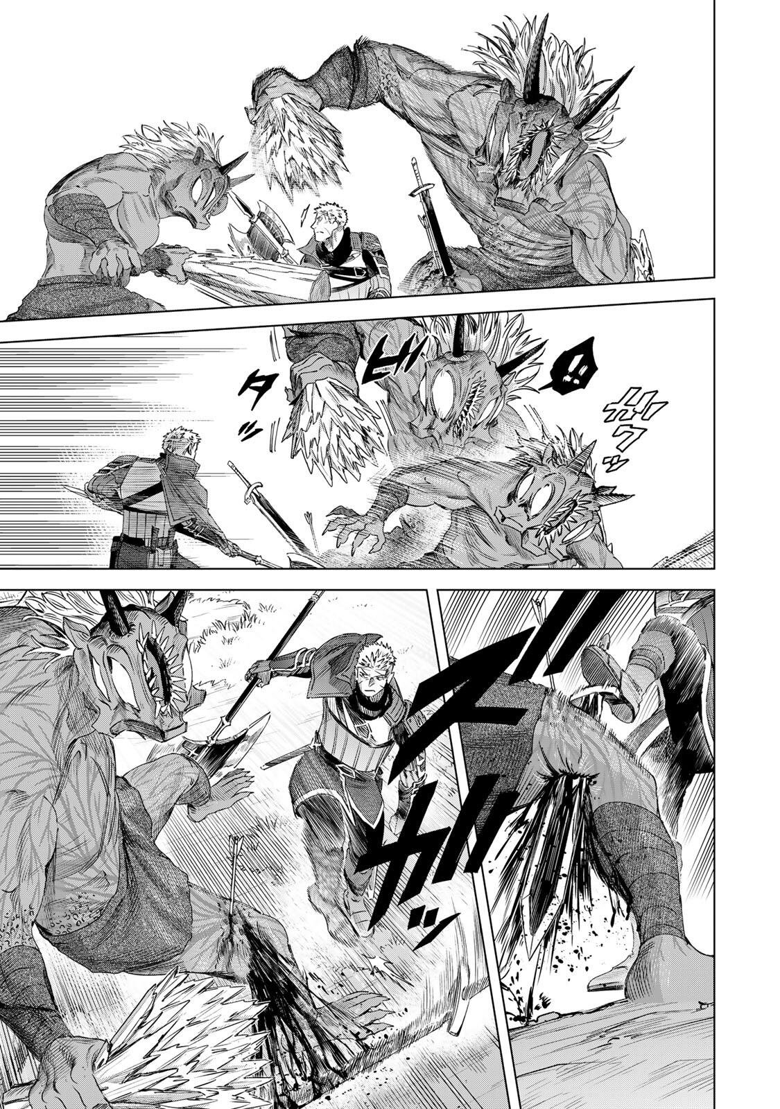 魔女と傭兵 Chap 76.2 - Next Chap 77.2