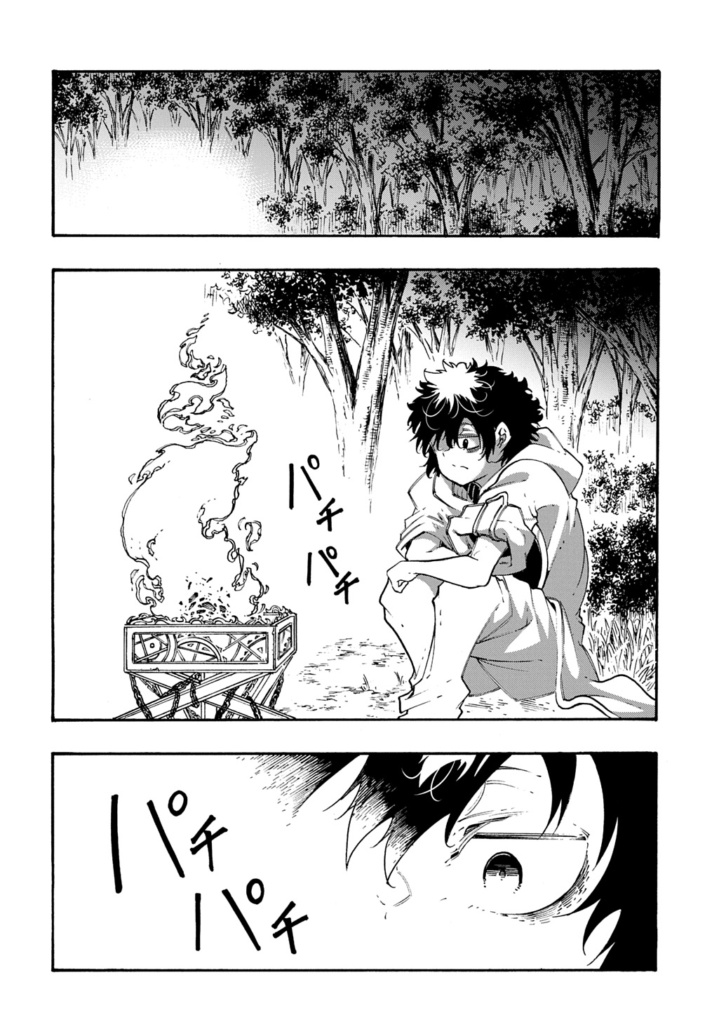 めっちゃ召喚された件 THE COMIC Chap 59 - Next Chap 60