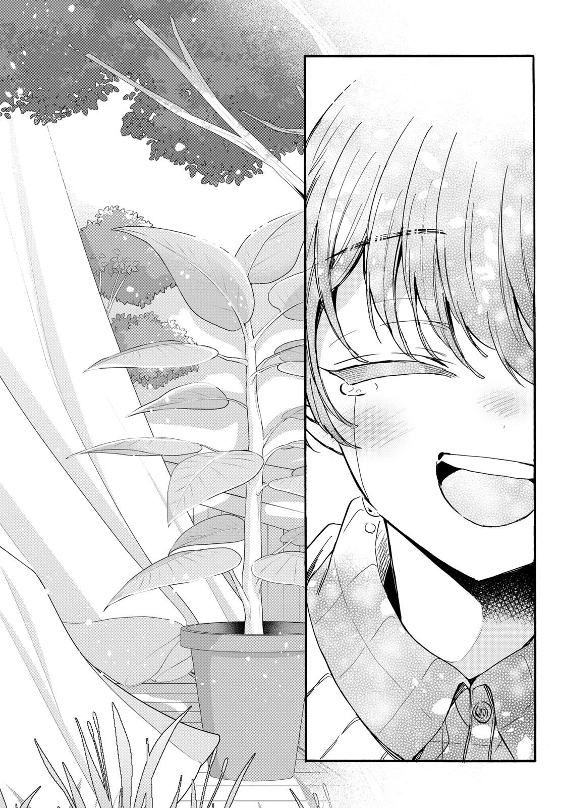 帝乃三姉妹は案外、チョロい。 Chap 216 - Next Chap 217