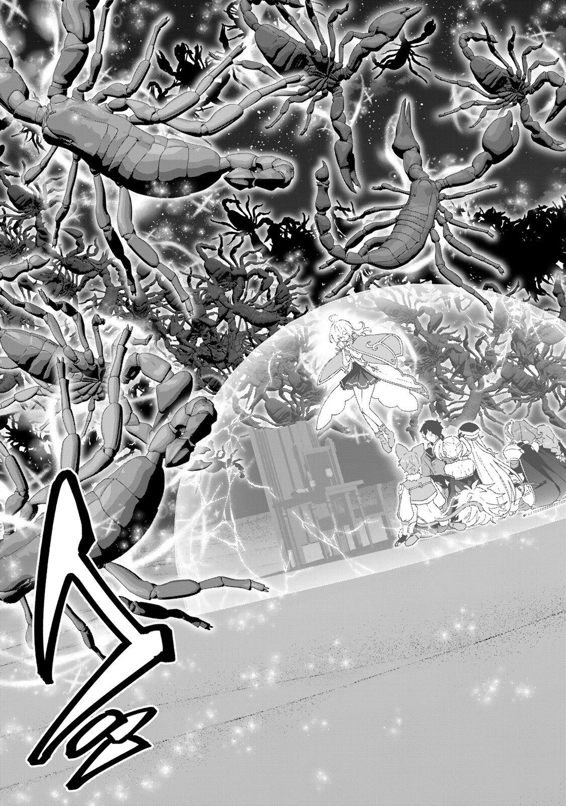 A-Rank Party o Ridatsu Shita Ore wa, Moto Oshiego-tachi to Meikyuu Shinbu o Mezasu. Chap 175 - Next Chap 176