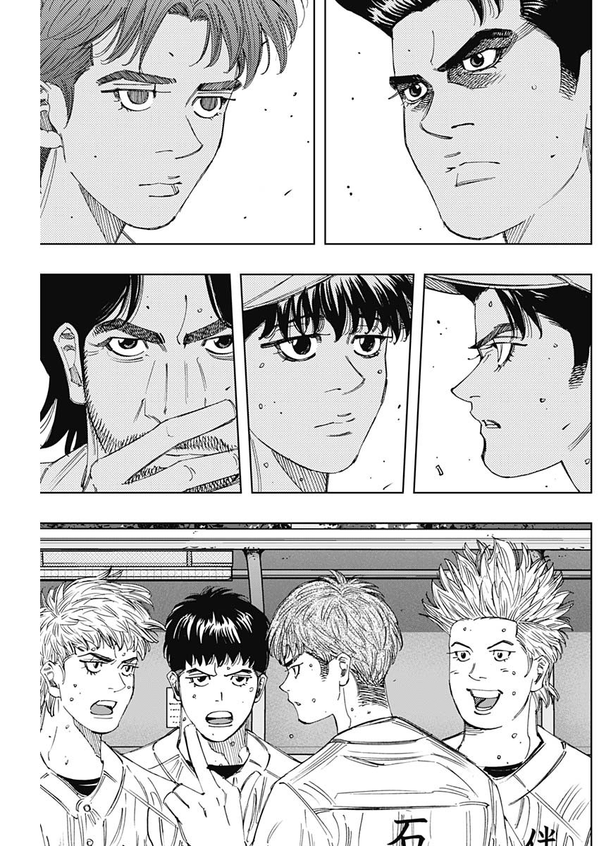 Bungo -unreal- Chap 27 - Next Chap 28