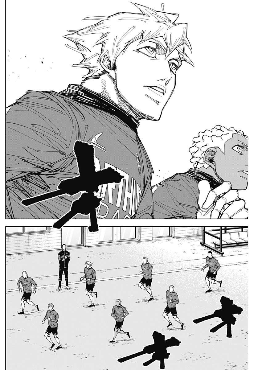 カテナチオ Chap 92 - Next Chap 93