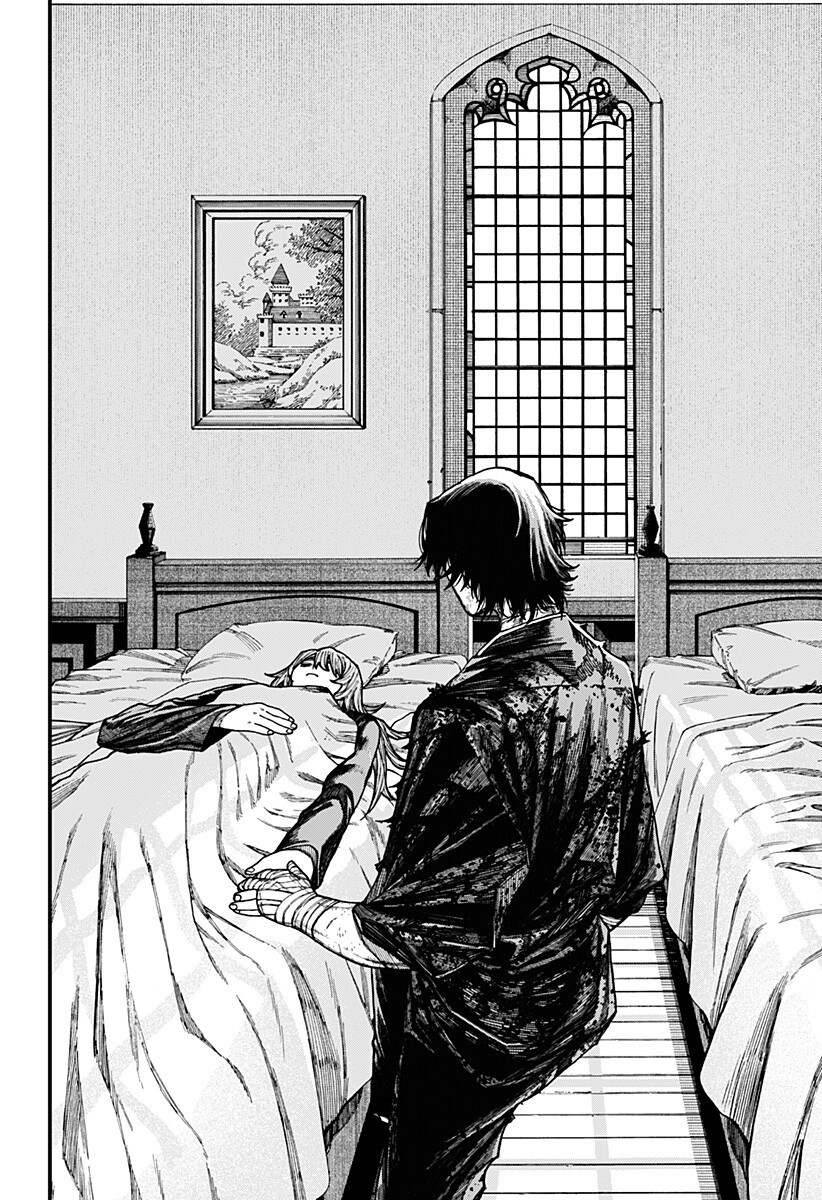 ケントゥリア Chap 102 - Next Chap 103