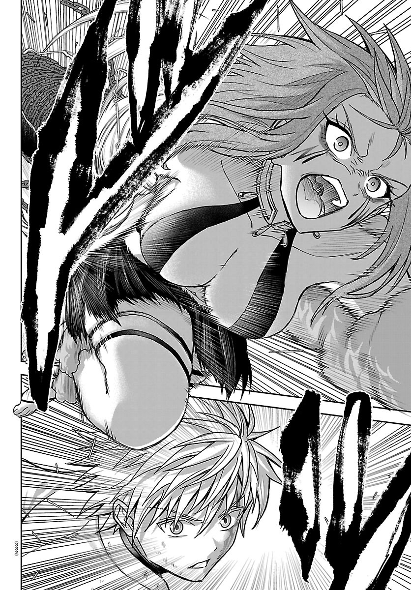 チェリー勇者とせいなる剣 Chap 82 - Next Chap 83