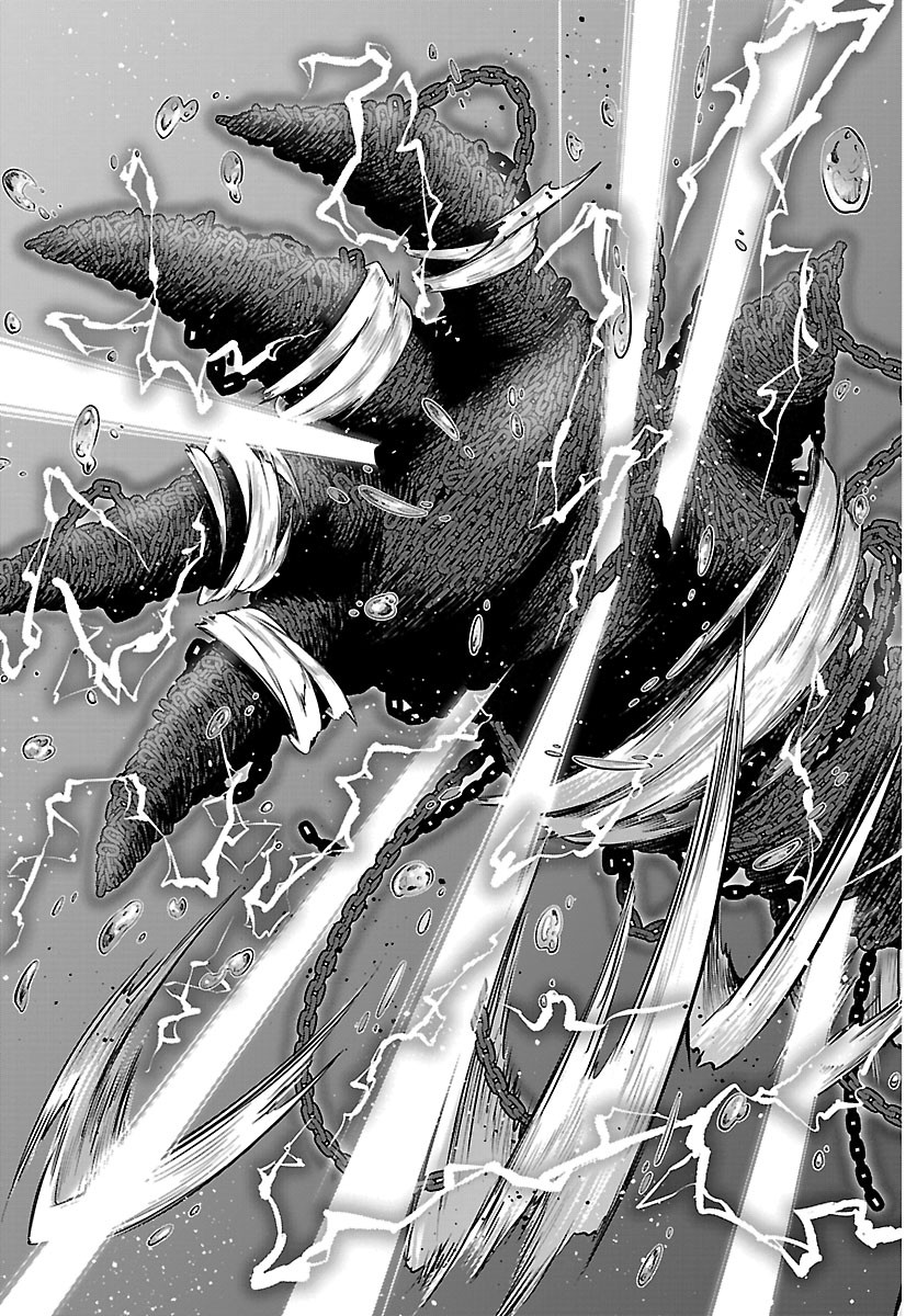 チェリー勇者とせいなる剣 Chap 82 - Next Chap 83
