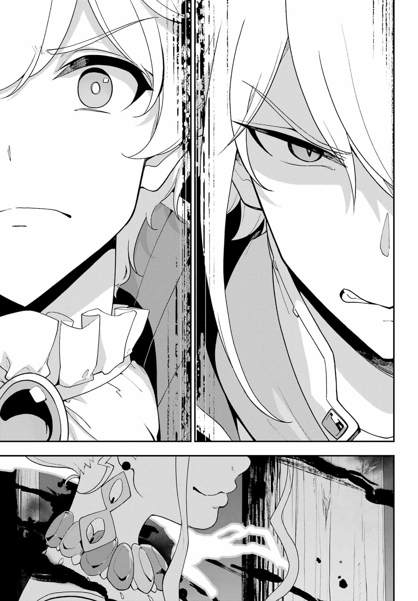 Chichi wa Eiyuu, Haha wa Seirei, Musume no Watashi wa Tenseisha. Chap 86 - Next Chap 87