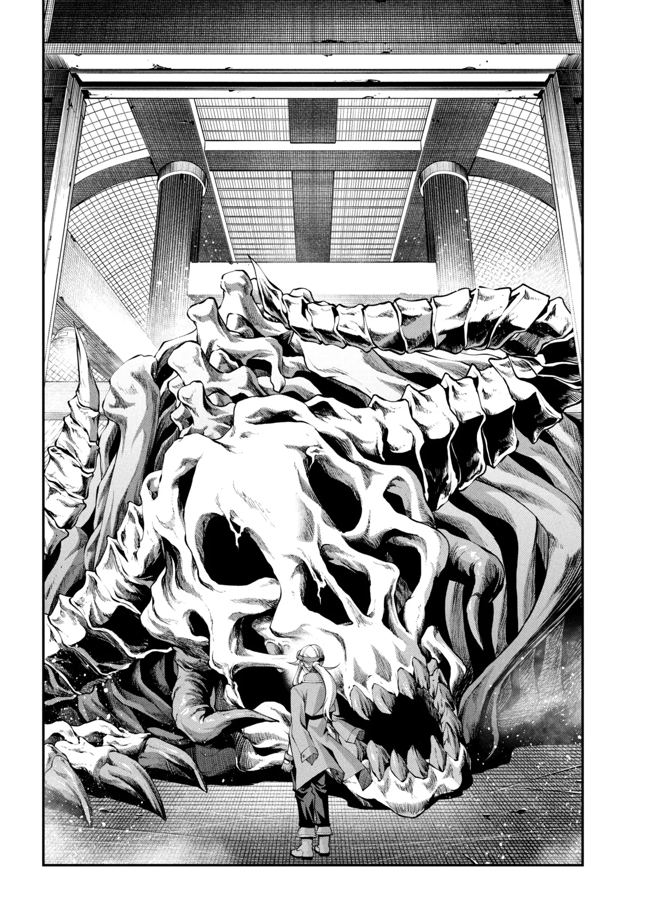 Class Saiyasune de Urareta Ore wa, Jitsu wa Saikyou Parameter Chap 47.3 - Next Chap 48.3
