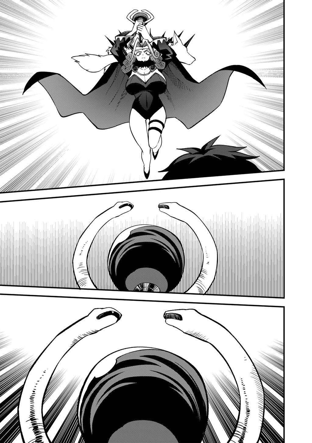 奴隷商人しか選択肢がないですよ Chap 82 - Next Chap 83