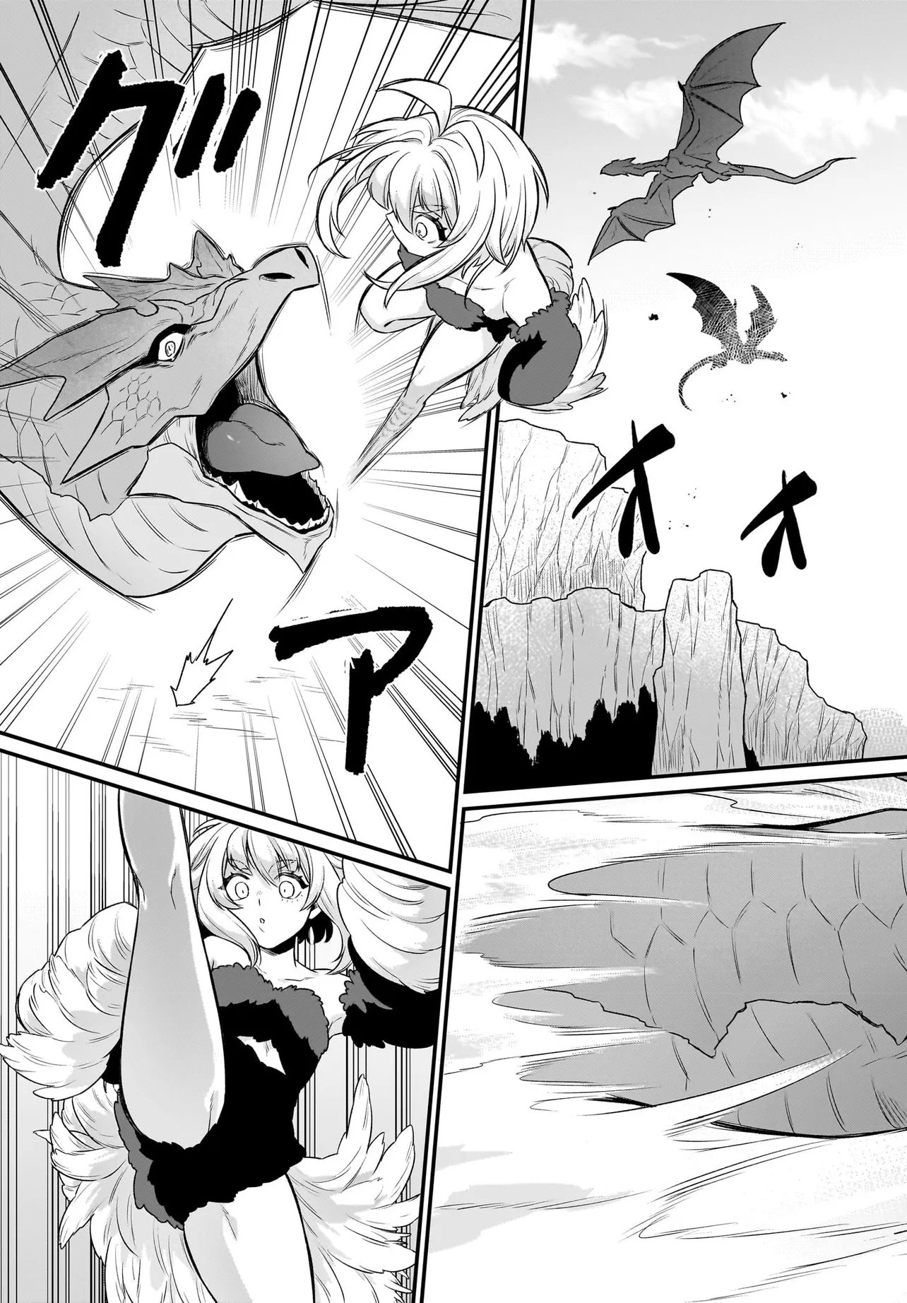 Dachou Juujin no Hachamecha Musou Ahokawaii Saikyou Shuzoku no Leader ni Narimashita Chap 13.1 - Next Chap 14.1
