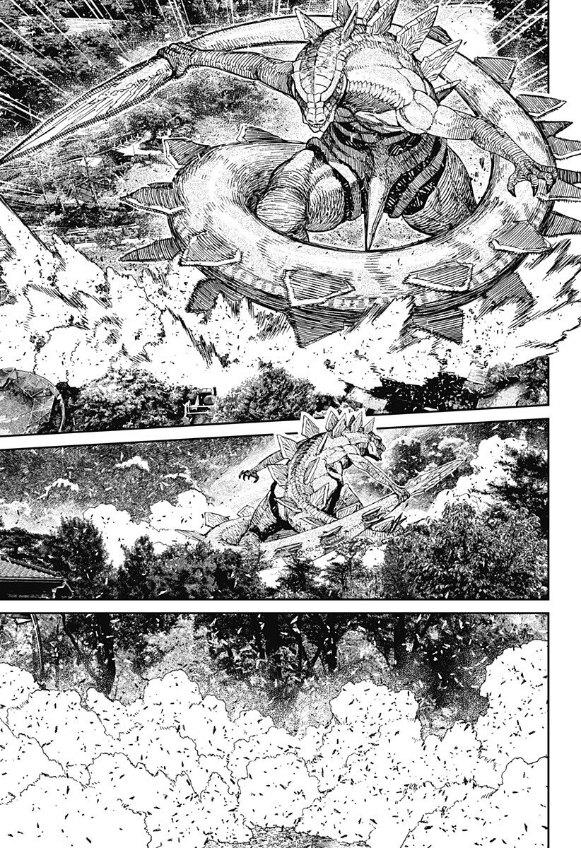 ダンダダン Chap 246 - Next Chap 247