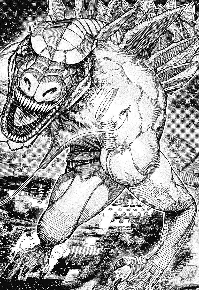 ダンダダン Chap 246 - Next Chap 247