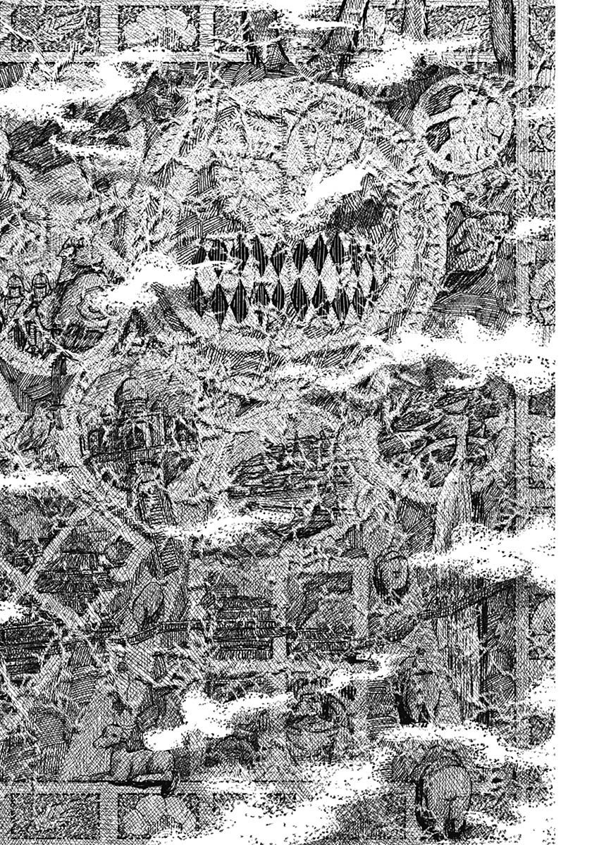 Enigmatica Chap 24 - Next Chap 25