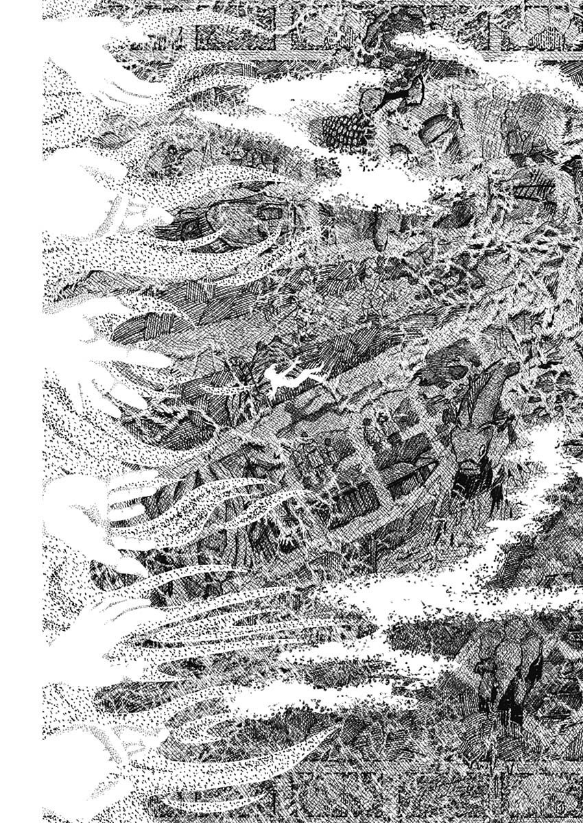 Enigmatica Chap 24 - Next Chap 25