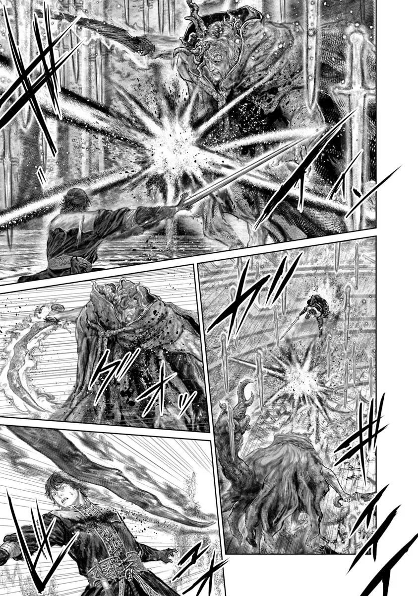 Elden Ring: Ougonju e no Michi Chap 88 - Next Chap 89