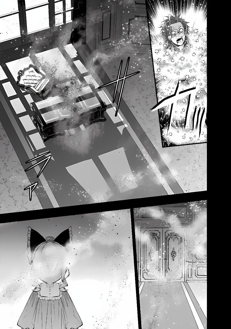 復讐を希う最強勇者は、闇の力で殲滅無双する Chap 142 - Next Chap 143