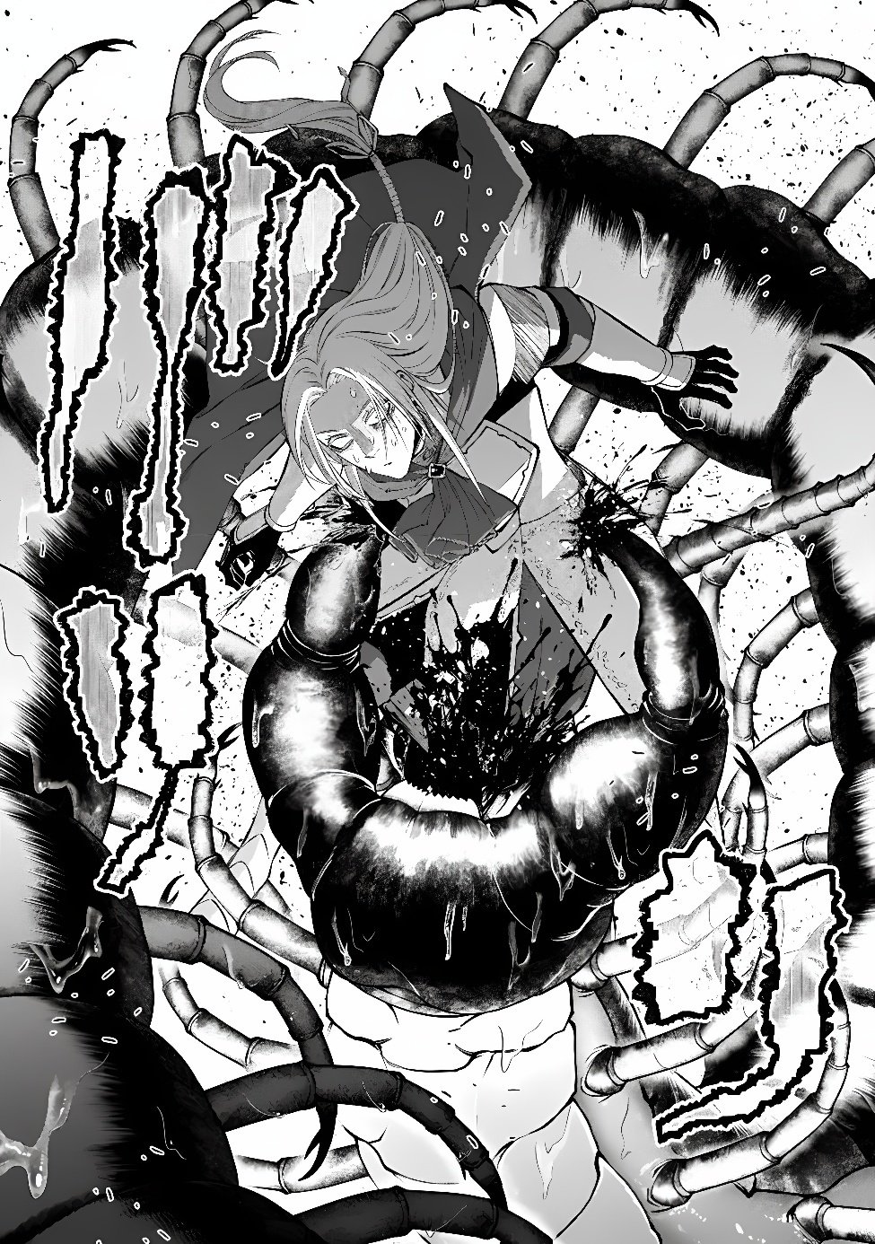 復讐を希う最強勇者は、闇の力で殲滅無双する Chap 142 - Next Chap 143