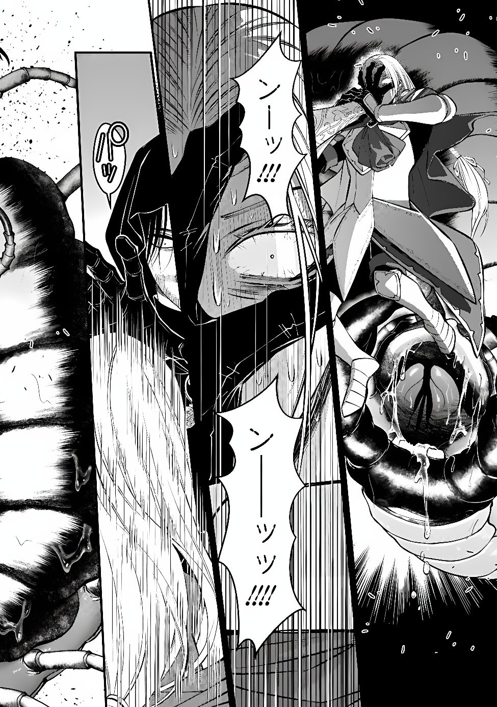 復讐を希う最強勇者は、闇の力で殲滅無双する Chap 142 - Next Chap 143