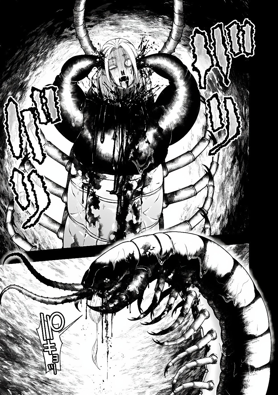 復讐を希う最強勇者は、闇の力で殲滅無双する Chap 142 - Next Chap 143