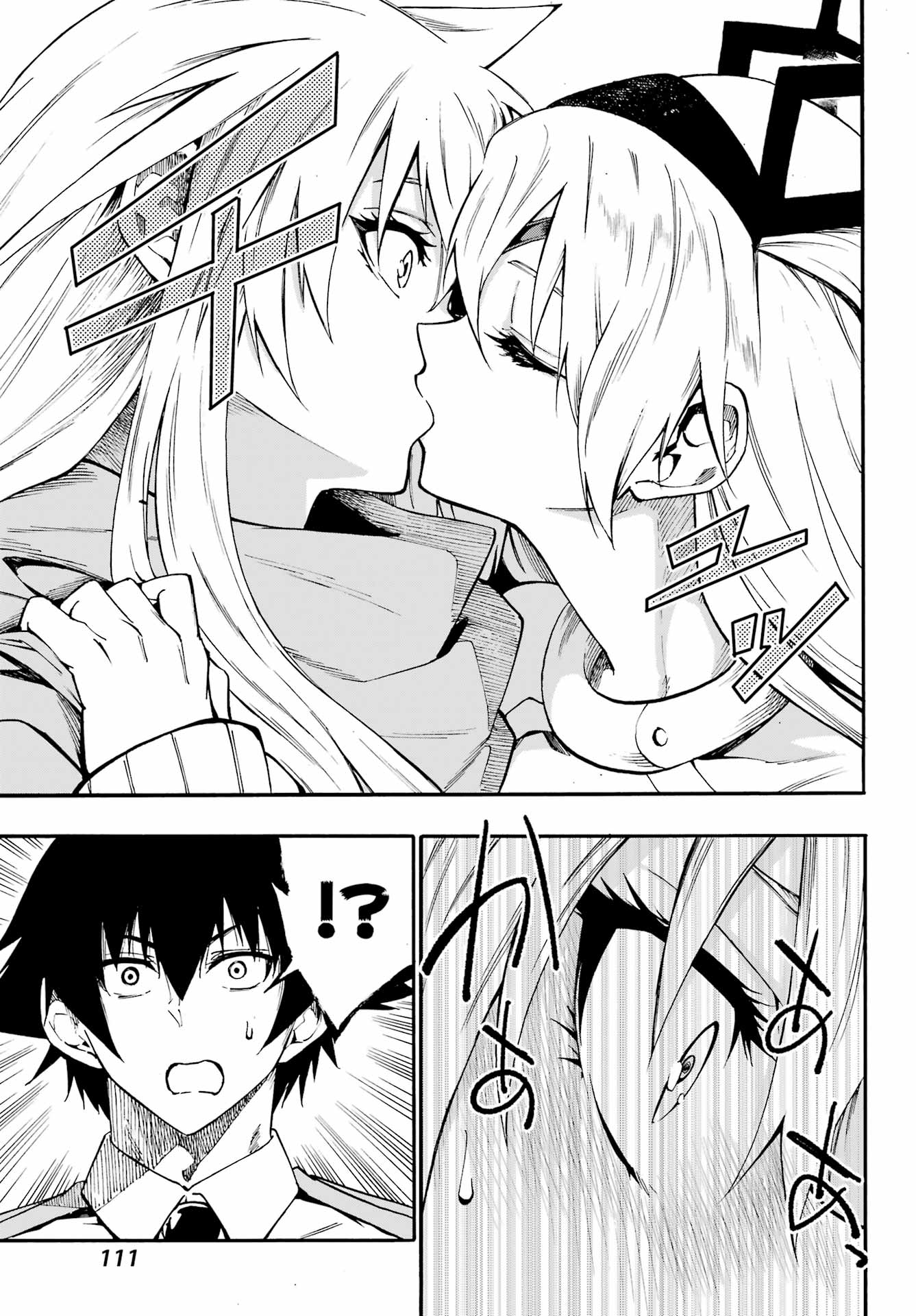 Gokusotsu Kraken Chap 44 - Next Chap 45