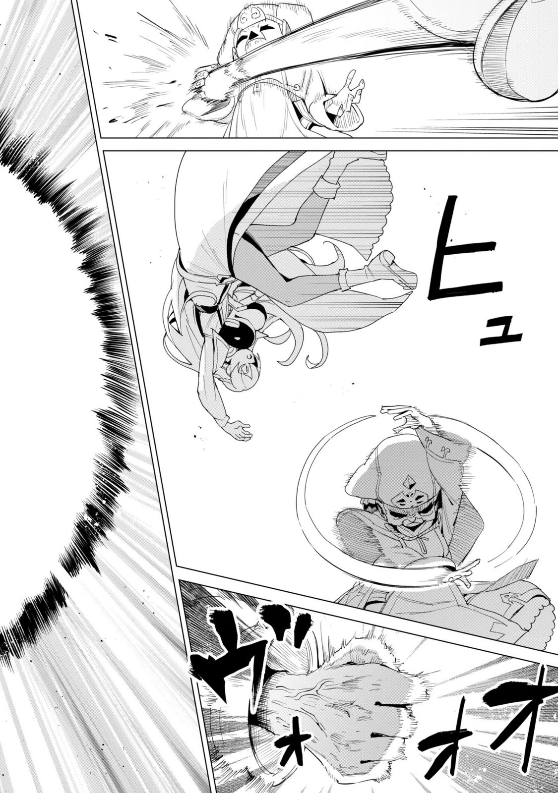 ガチャを回して仲間を増やす 最強の美少女軍団を作り上げろ Chap 86 - Next Chap 87