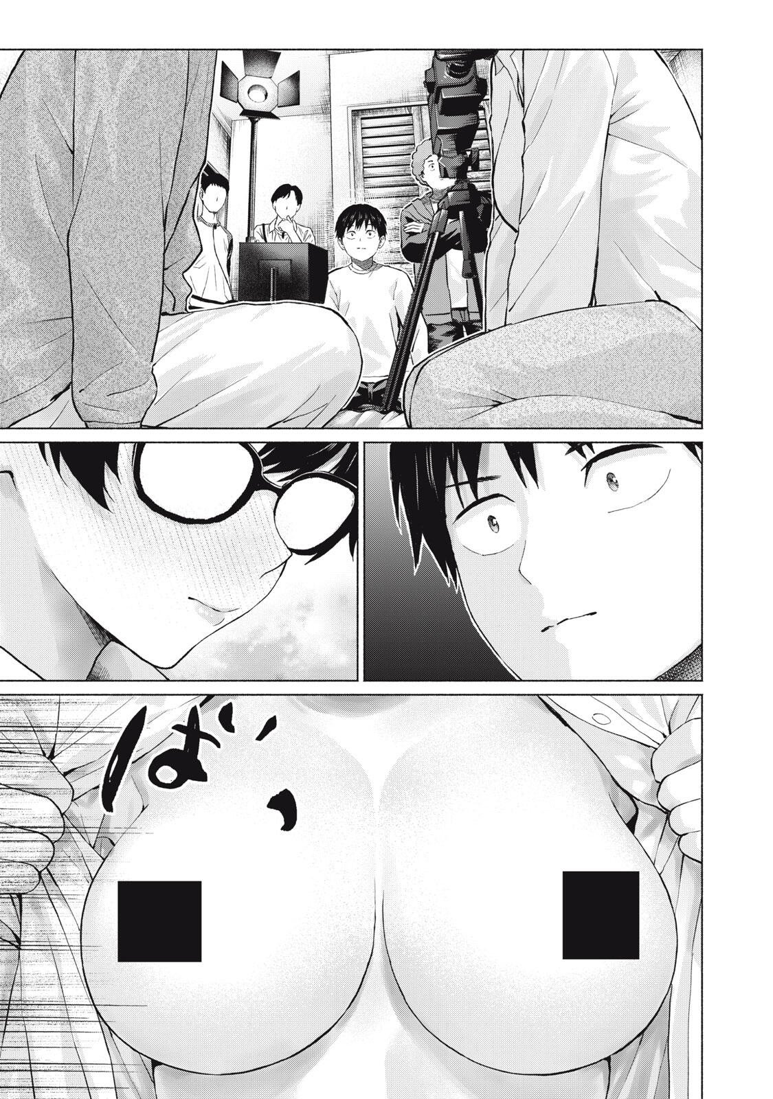 GraPara! Chap 135 - Next Chap 136