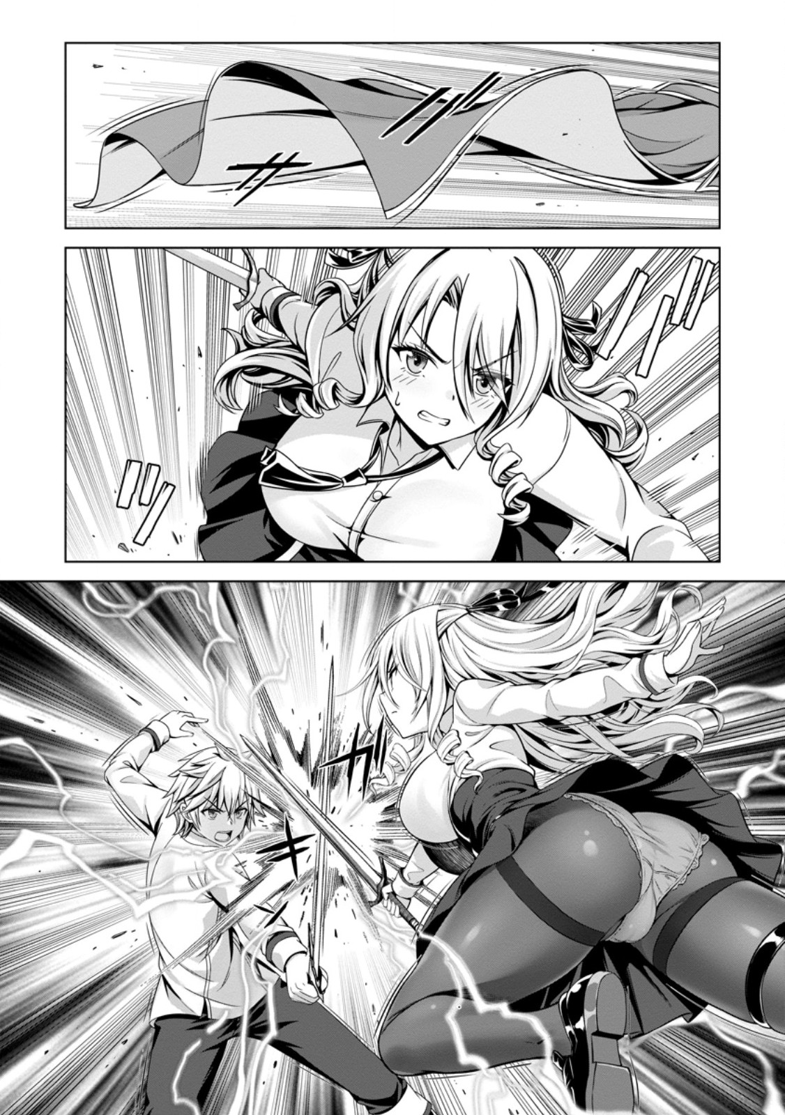 Hazure Skill Soine ga Kakuseishi Boku ga Saikyou Harem o Kizuku made Micchaku Soine de Ganbou Kaihou Yuuwakusare Makutte Komattemasu Chap 28.1 - Next Chap 29.1