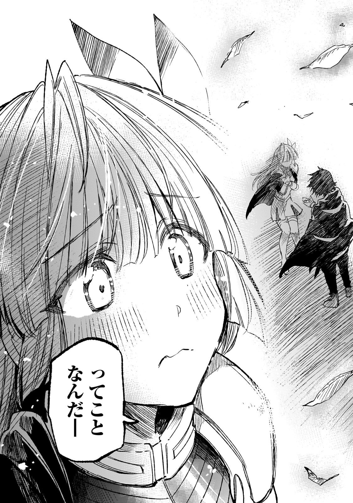 Hitoribocchi no Isekai Kouryaku Chap 330 - Next Chap 331