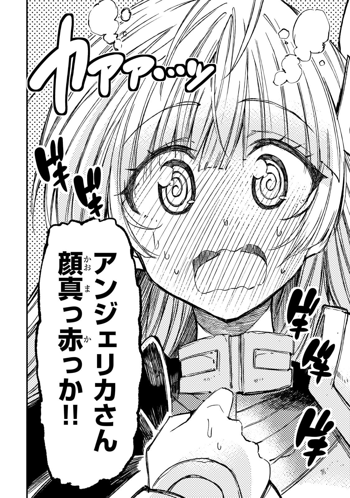 Hitoribocchi no Isekai Kouryaku Chap 331 - Next Chap 332