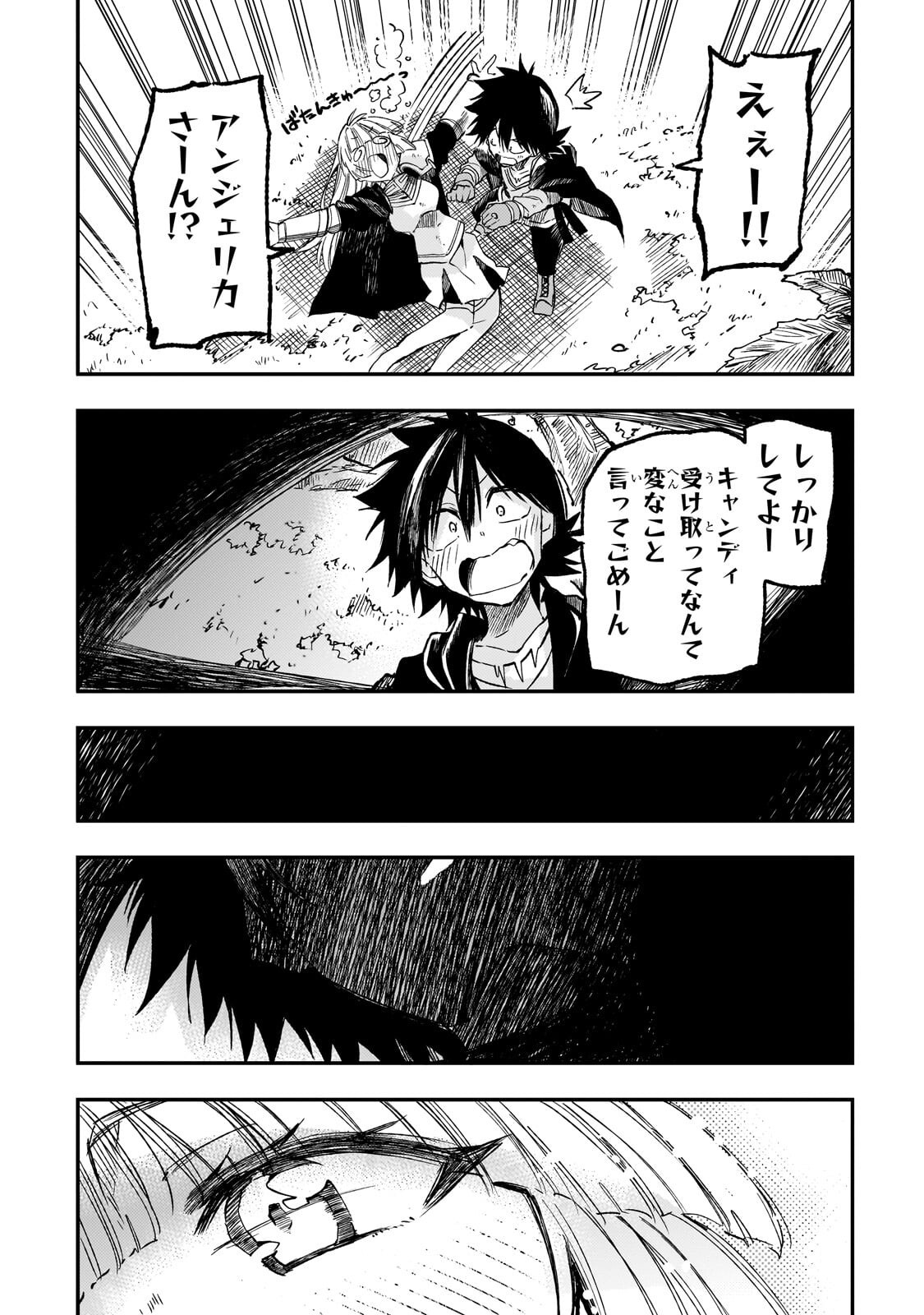 Hitoribocchi no Isekai Kouryaku Chap 331 - Next Chap 332