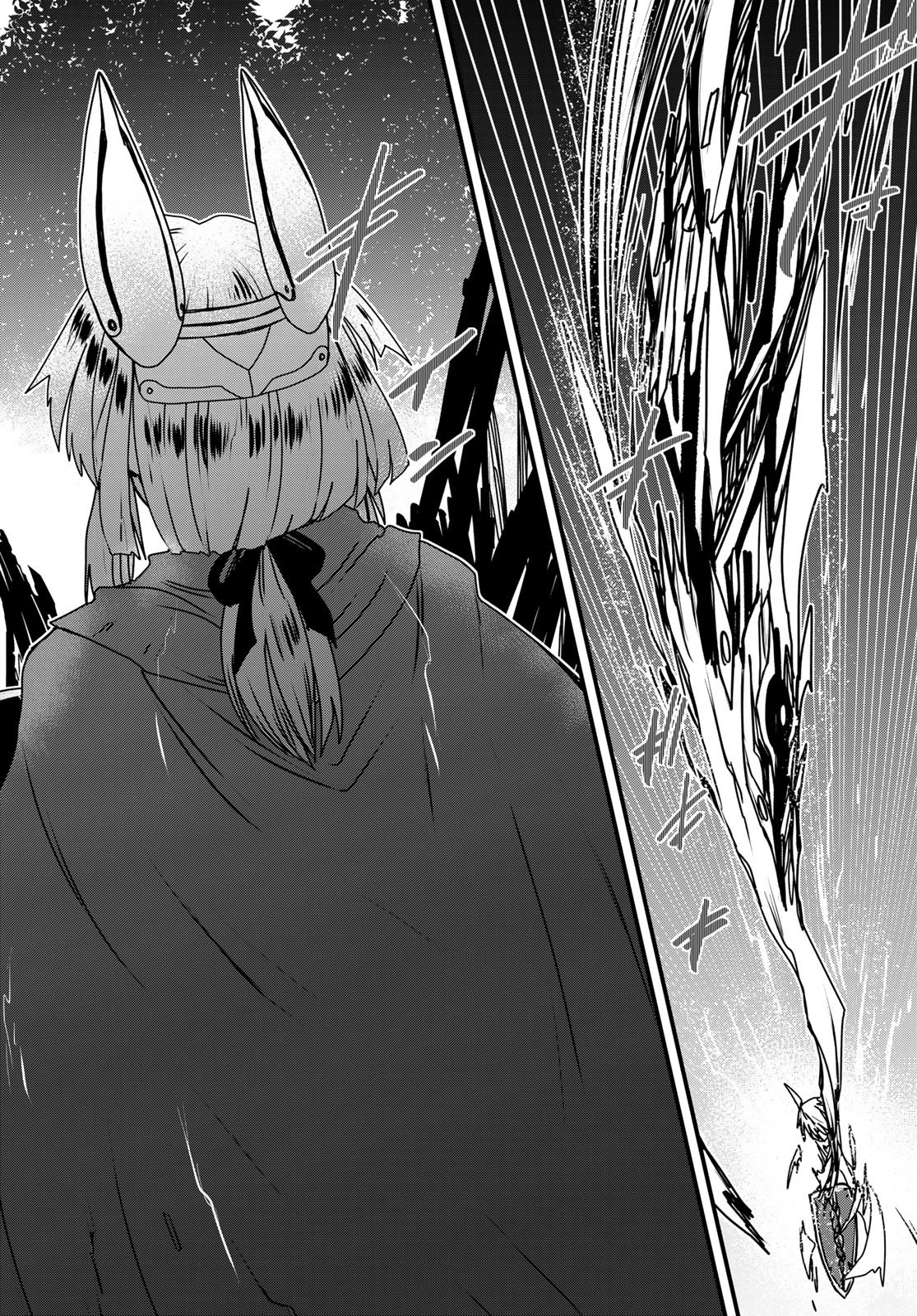 ひめきしバルバロイのよめ, Chap 62 - Next Chap 63