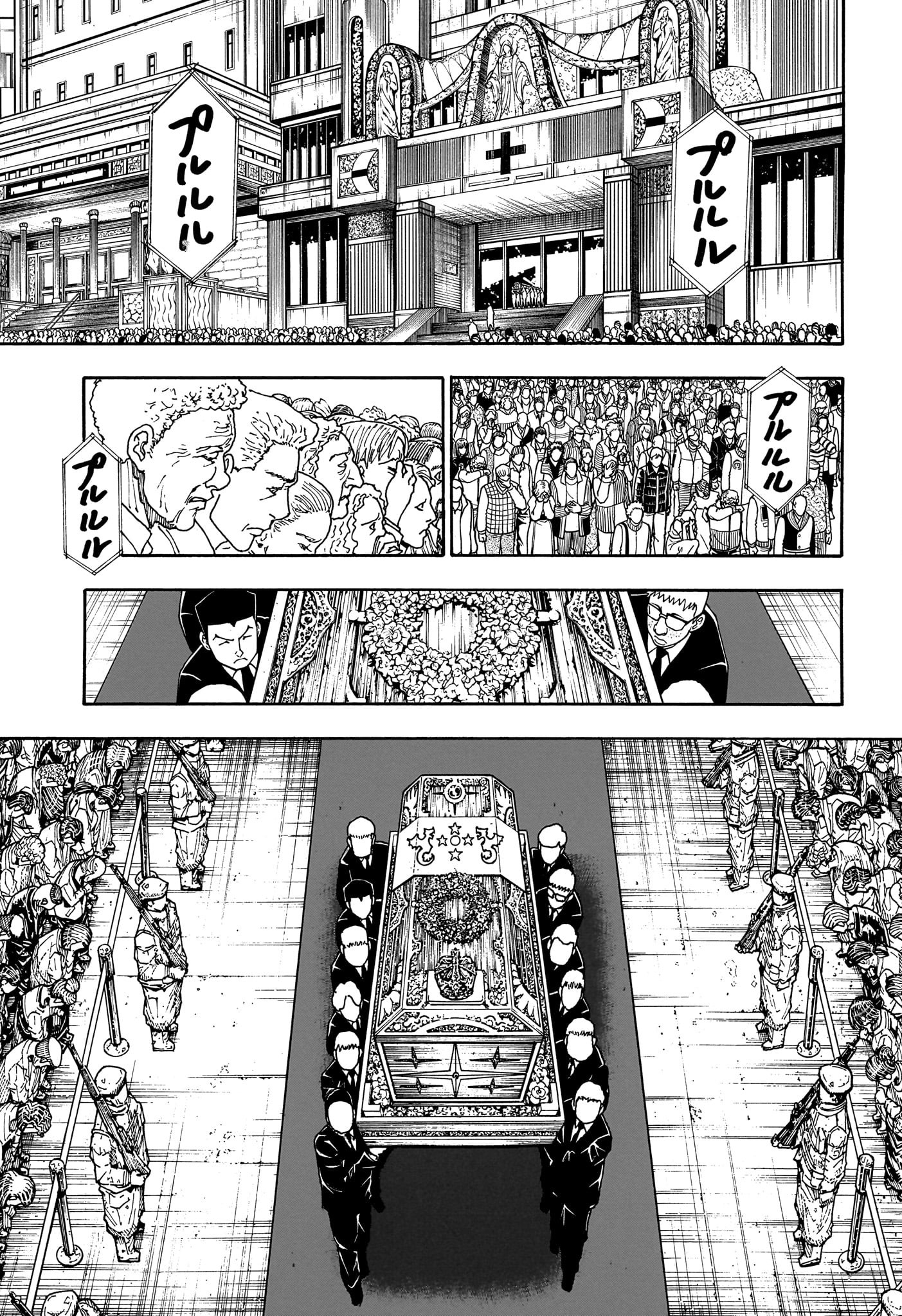 Hunter x Hunter Chap 406 - Next Chap 407