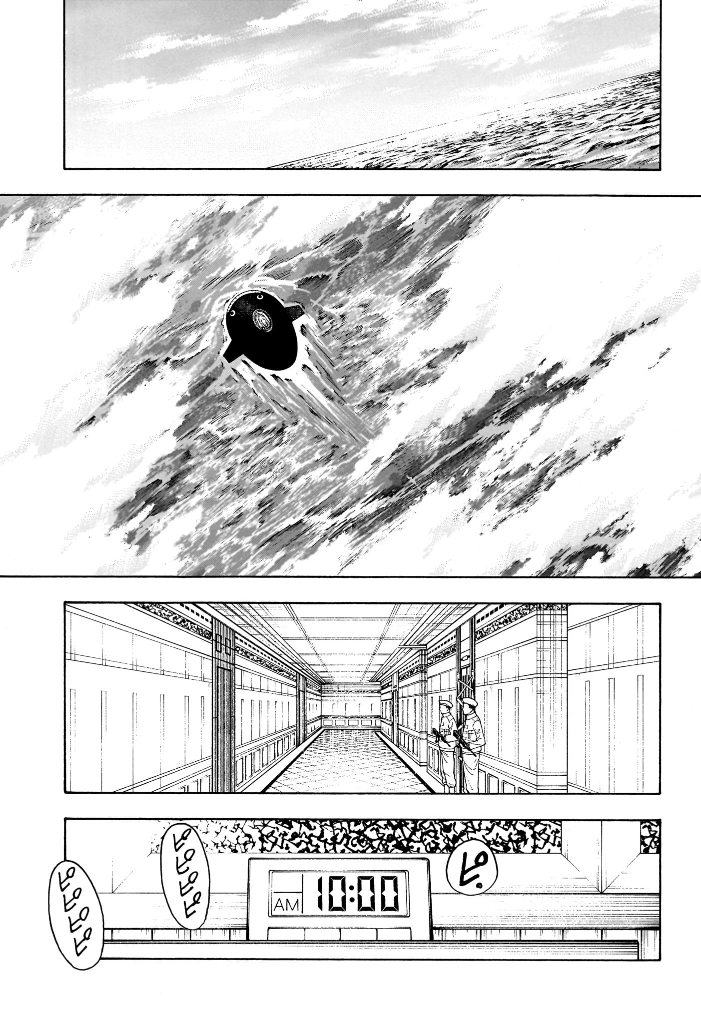 Hunter x Hunter Chap 412 - Next Chap 413